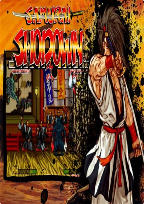 mame samurai shodown.